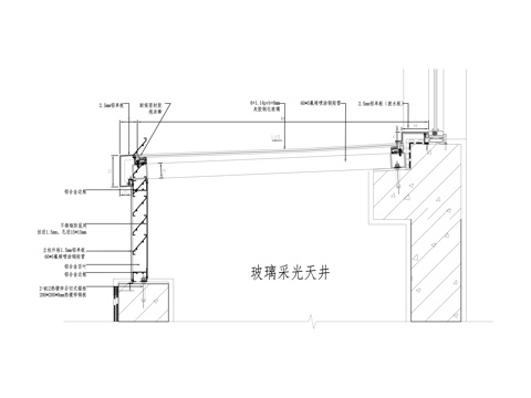玻璃采光井大样图cad施工图