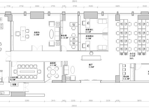  700平办公室 最新平面施工图合集cad施工图 
