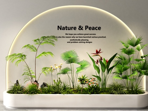  室内景观 景观造景 庭院景观 植物组合 花坛花池 植物堆3d模型 