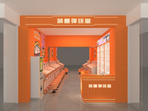  弹珠机店3d模型 