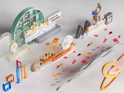 现代入口景观 入口小品 公园入口 创意雕塑su模型