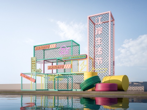 现代商业街美陈 商业街摆件 打卡小品 商业小品su模型