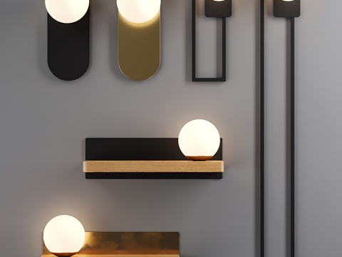 Lampatron壁灯系列 Fast Tidi Sian3d模型