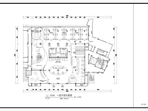 科技公司办公室 最新平面施工图合集cad施工图