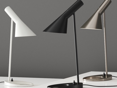  路易波尔森AJ迷你台灯3d模型 