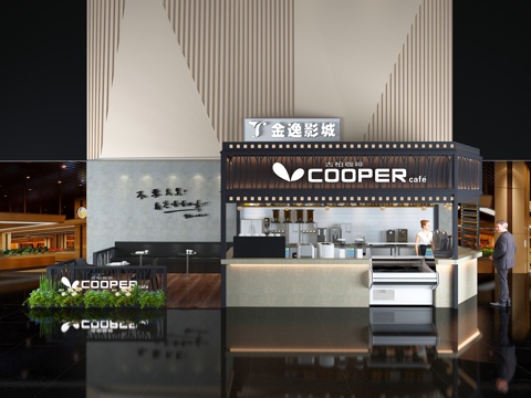  工业风咖啡馆3d模型 