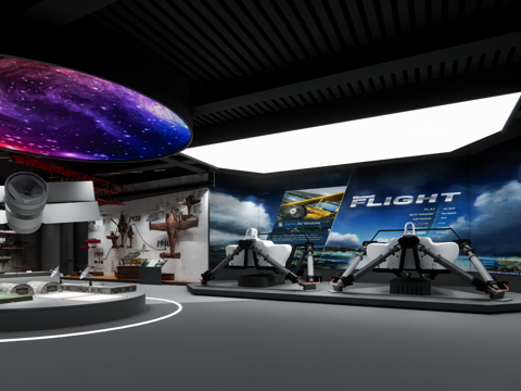  现代博物馆su模型 