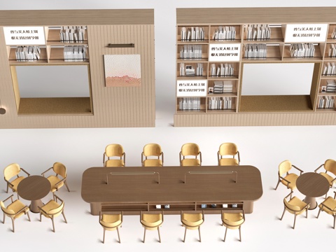 现代图书馆书架 书柜 图书馆书桌 休闲桌椅su模型