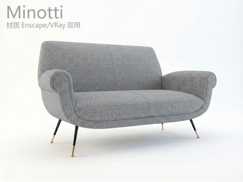 Minotti 意大利沙发 双人沙发 现代沙发su模型