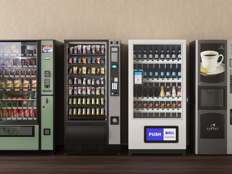 现代自动售卖机 饮料贩卖机 自动售货机su模型