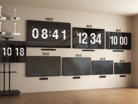  现代液晶电视 壁挂式电视 大屏电视 支架电视su模型 