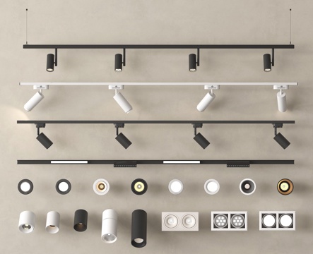 现代筒灯射灯 明装筒灯 轨道式筒灯射灯 嵌入式筒灯射灯su模型