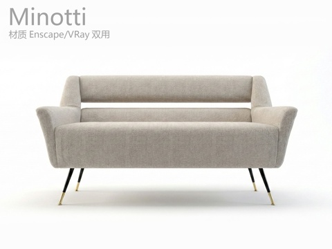 Minotti  意大利沙发  现代沙发 布艺沙发 多人沙发su模型