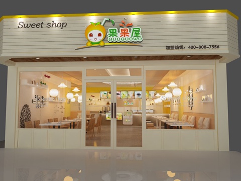 奶茶店 最新全套施工图合集cad施工图