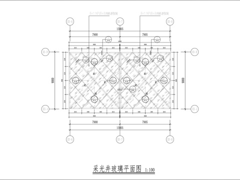玻璃采光井施工详图cad施工图