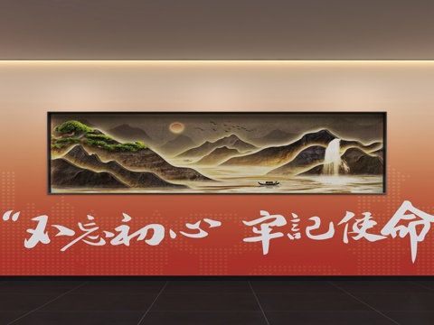  现代企业文化墙 办公文化墙 走廊 宣传栏 标语 口号 企业风3d模型 