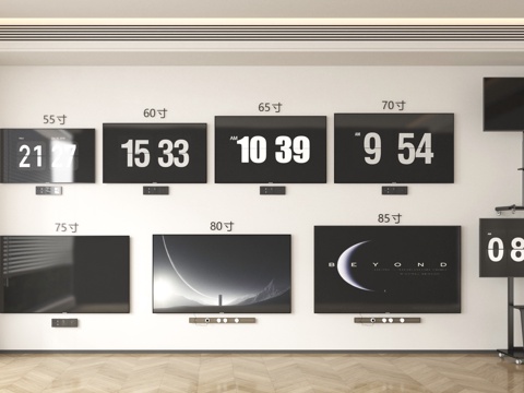  现代液晶电视 壁挂式电视 大屏电视 支架电视su模型 