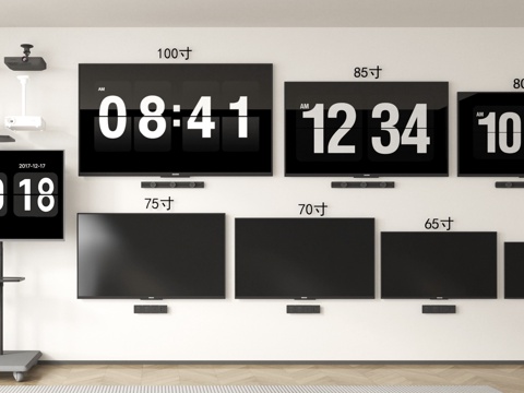  现代液晶电视 壁挂式电视 大屏电视 支架电视su模型 