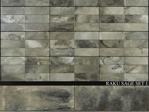  佩隆达FS乐烧鼠尾草套装13d模型 