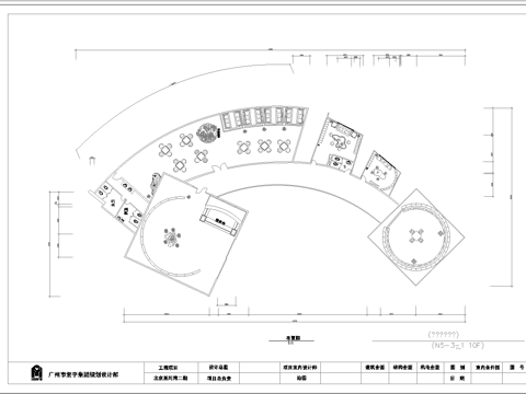 300平茶楼 最新全套施工图合集cad施工图