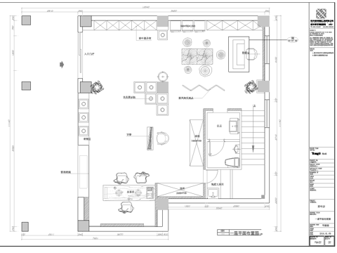 两层茶楼茶馆  最新全套施工图合集cad施工图