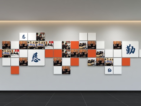  现代党建文化墙 照片墙 廉政文化墙 价值观形象墙 宣传栏 标3d模型 