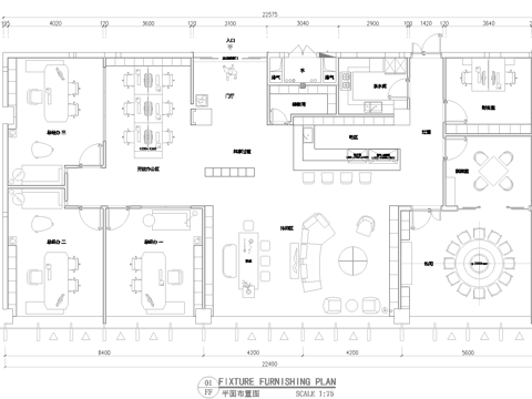 300平办公室 最新平面施工图合集cad施工图