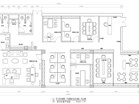 350平办公室 最新平面施工图合集cad施工图