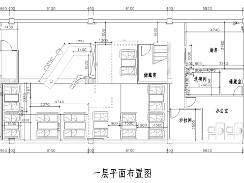 三层茶楼茶馆  最新全套施工图合集cad施工图