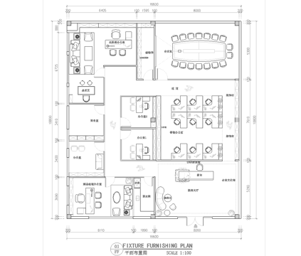  220平办公室 最新平面施工图合集cad施工图 
