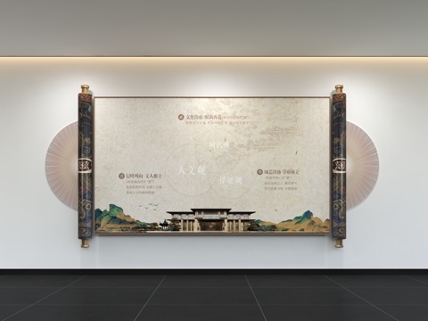  现代企业文化墙 办公文化墙 走廊 宣传栏 标语 口号 企业风3d模型 