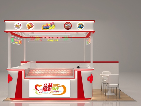  福利彩票店3d模型 
