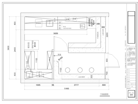 奶茶店 咖啡店 最新全套施工图合集cad施工图