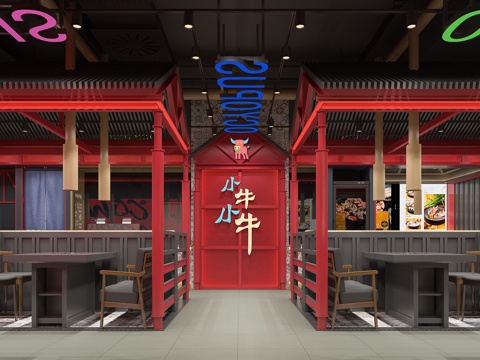  工业风烤肉餐饮3d模型 