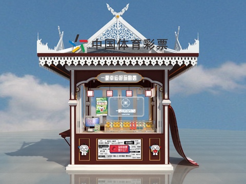  体彩亭子3d模型 