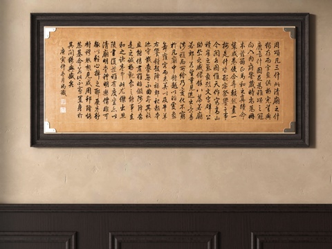 新中式字画su模型