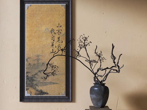 新中式饰品摆件su模型