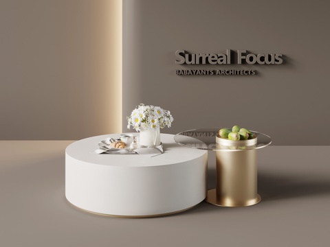 现代简约茶几 子母几su模型