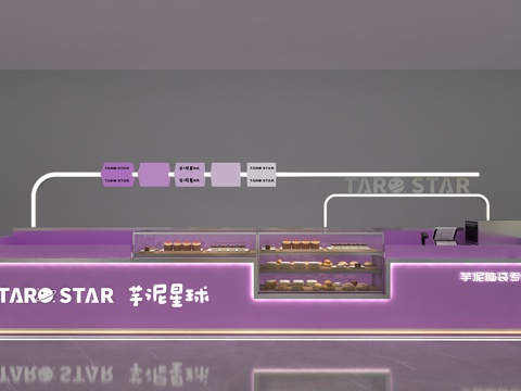  芋泥甜品店3d模型 