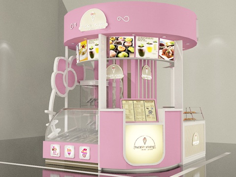 20平奶茶店 冰淇淋 最新全套施工图合集cad施工图cad施工图