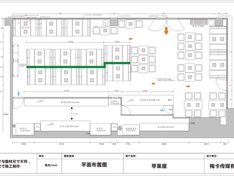 100平韩式小火锅 最新全套施工图合集cad施工图