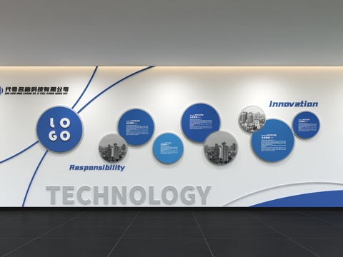 现代企业文化墙 办公文化墙 走廊 宣传栏 标语 口号 企业风3d模型 