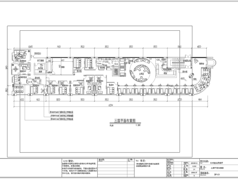 茶楼棋牌室会所 最新全套施工图合集cad施工图