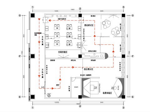  实训室  反窃电实训室  实验室展厅cad施工图 