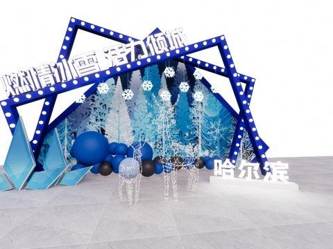 景墙 构筑物 廊架 座椅 小品 花箱 景观 雕塑 指示牌 景su模型