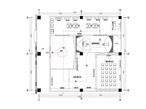  实训室  反窃电实训室  实验室展厅cad施工图 