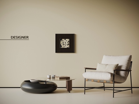 现代中古风休闲椅 茶几su模型