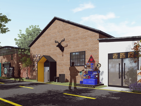 现代厂房 旧改创意园建筑su模型