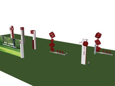 景墙 构筑物 廊架 座椅 小品 花箱 景观 雕塑 指示牌 景su模型