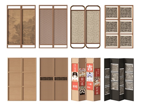 侘寂风屏风隔断su模型